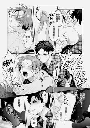 第49頁圖