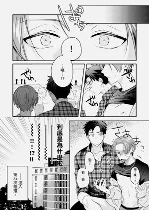 第53頁圖