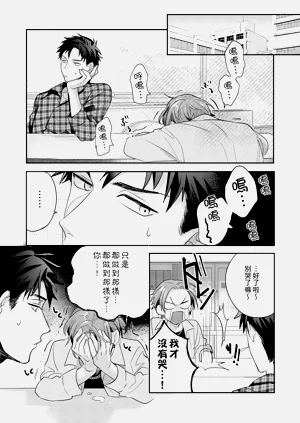 第57頁圖