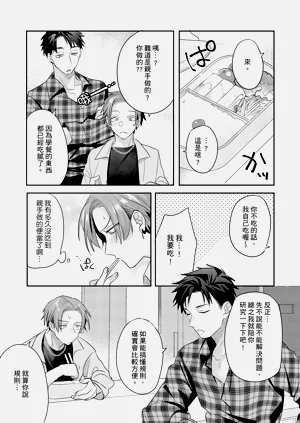 第59頁圖