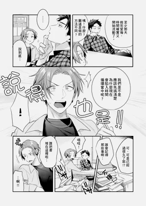 第60頁圖