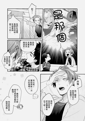 第61頁圖