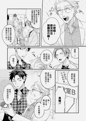 第63頁圖