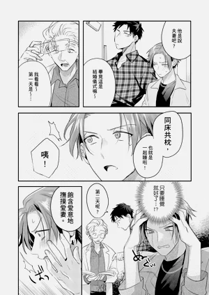 第67頁圖