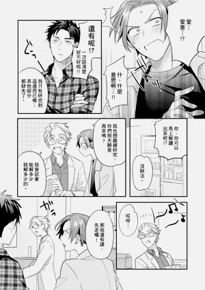 第68頁圖