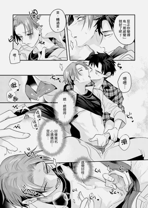 第72頁圖