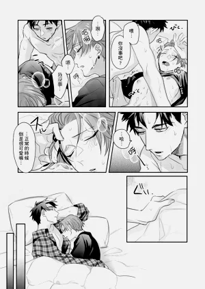 第77頁圖