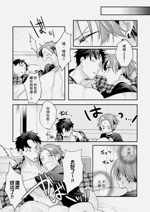 第78頁圖