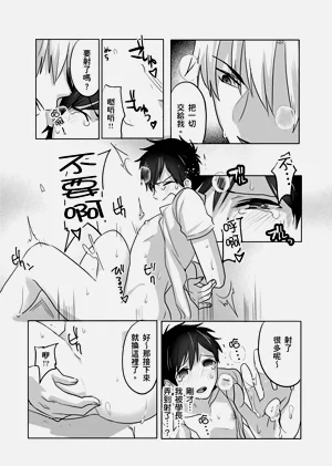 第15页图