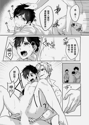 第21页图