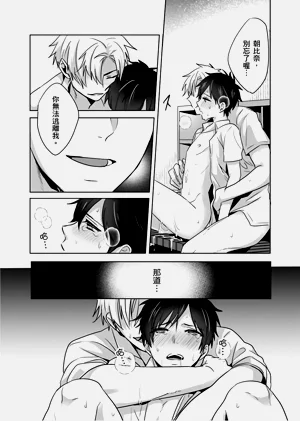 第24页图