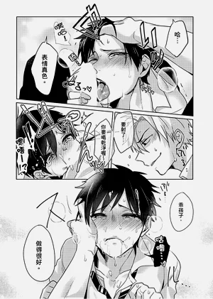 第28页图