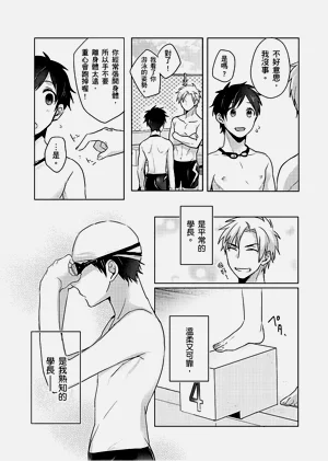 第33页图