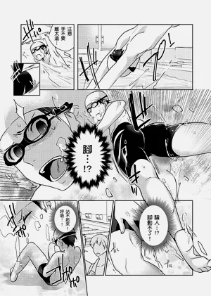 第34页图