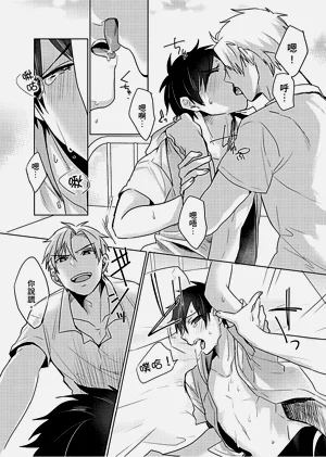 第39页图
