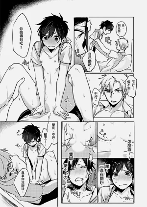 第44页图