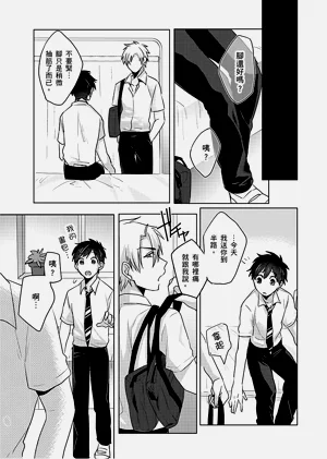第47页图