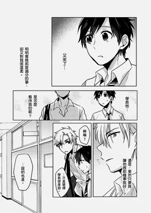 第48页图