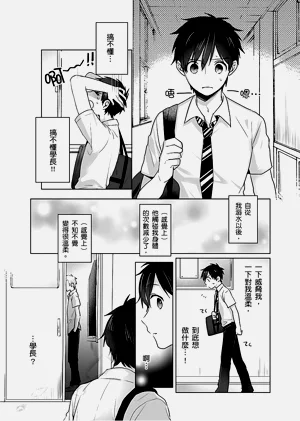 第50页图
