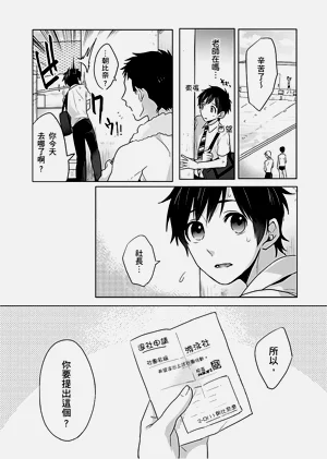 第53页图