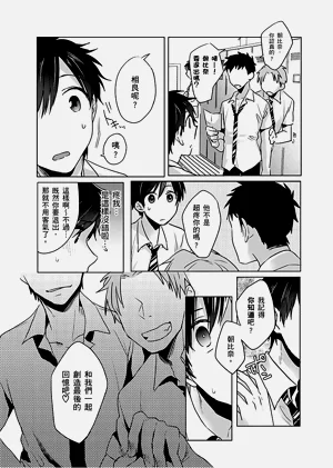 第54页图