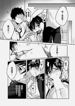 第56页图