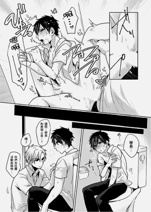 第71页图