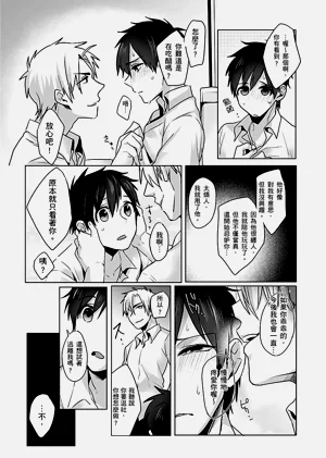 第72页图