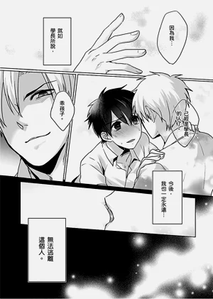 第73页图