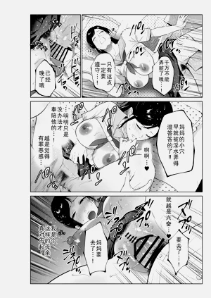 第32頁圖