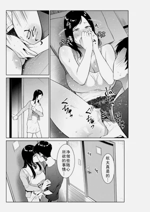 第35頁圖