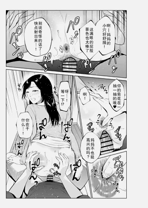 第39頁圖