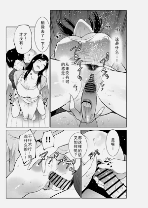第41頁圖