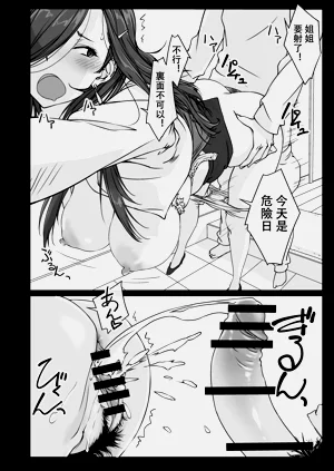 第25頁圖