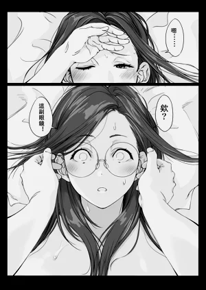 第47頁圖