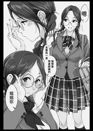 第48頁圖