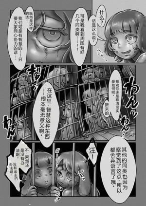 第18页图