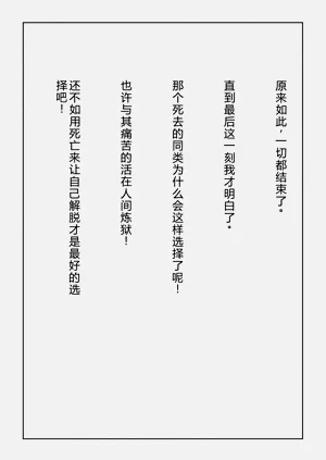 第51页图