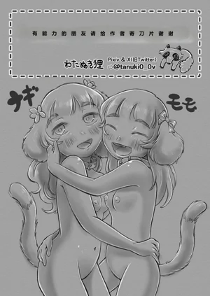 第52页图