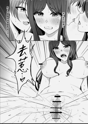 第22页图