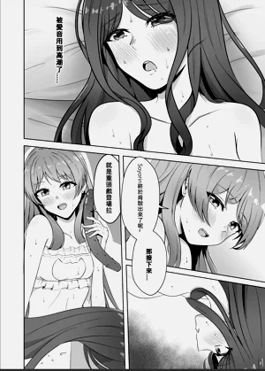第23页图