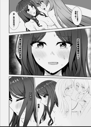 第24页图