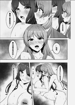 第36页图