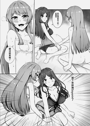 第4页图