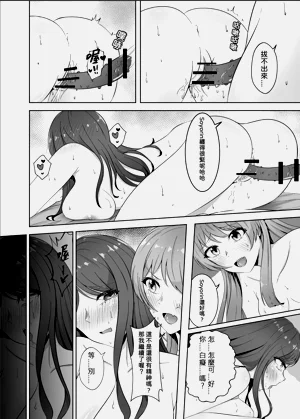 第40页图