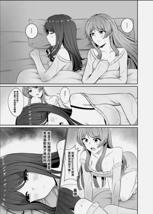第41页图