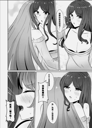 第42页图
