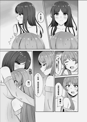 第43页图