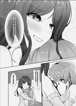第44页图