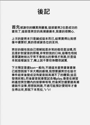 第45页图